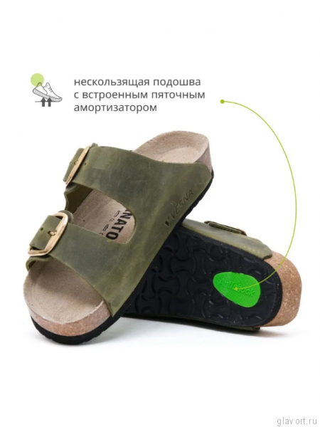 VESNA сандалии женские, 410, зеленый, цвет травы 410-green-37 фото