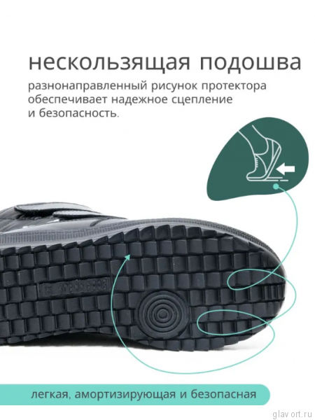 Dr.Spektor ботинки женские зимние, Ш0416-К/ПЛ, Чёрный глянец Ш0416-К/ПЛ-black-36 фото