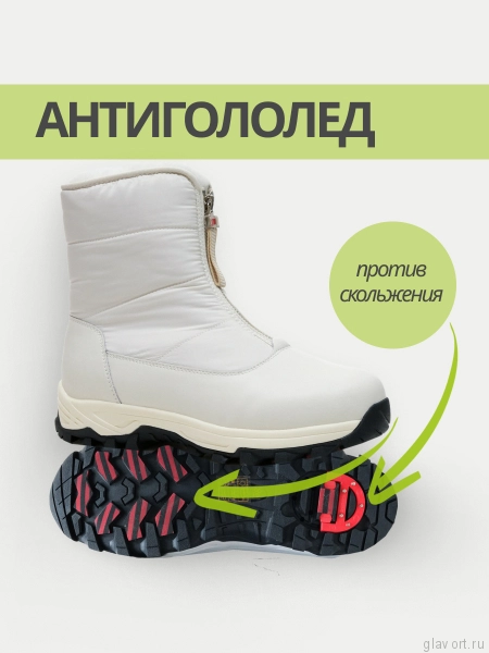 Ortmann полусапоги ортопедические женские Erma, молочный беж 20.12-milk-36 фото