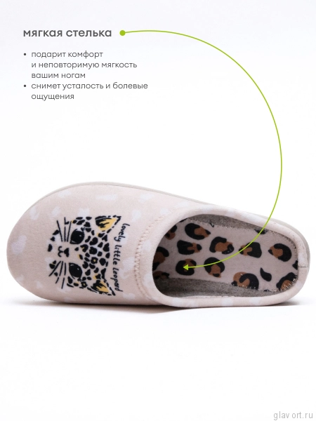 VESNA тапочки женские, 175, принт маленький леопард бежевый 175-catbeige-39 фото