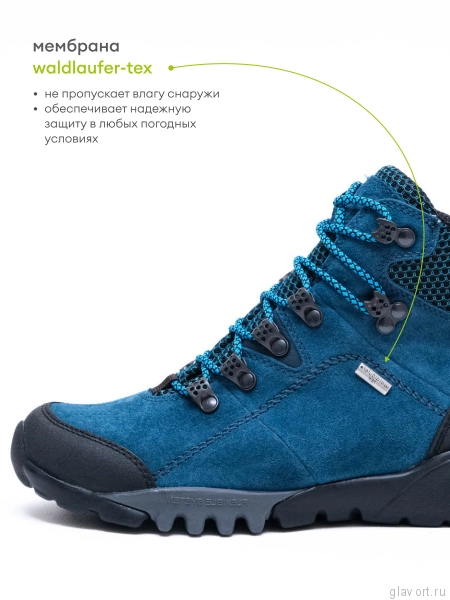 Waldlaufer ботинки женские трекинговые Amiata, 787974-400124, сине-зеленый 787974-400124-3-5 фото