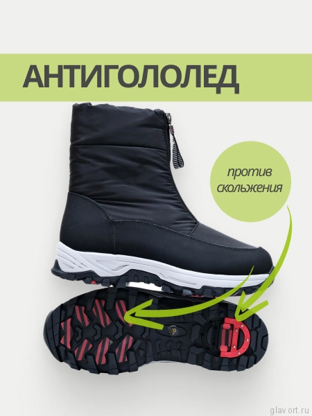 Ortmann полусапоги ортопедические женские Erma, черный 20.12-black-36 фото