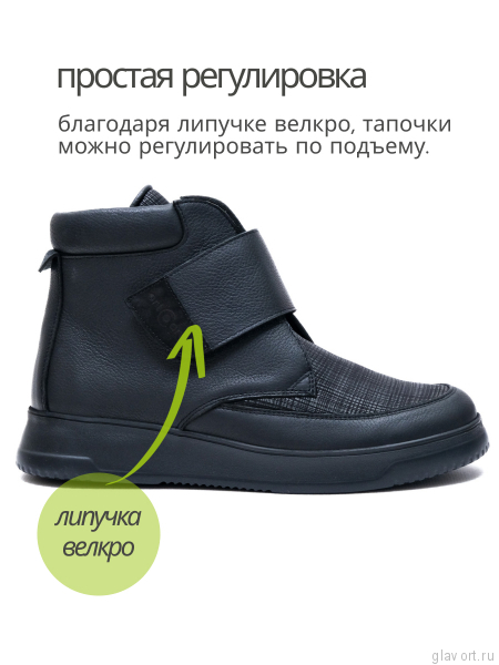 Orto-care ботинки женские демисезонные ортопедические, 30-22-2.SK черный 30-22-2.SK-38 фото