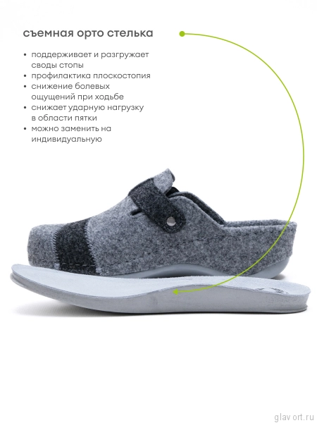 MUBB тапочки сабо женские, 759-1, серый мультиколор 759-1-grey-38 фото