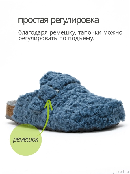 Ortmann тапочки сабо ортопедические Funny, сумеречно-синий 12.41-pink-37 фото