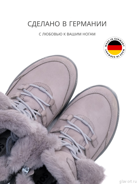 Jomos ботинки женские зимние, 860996-96-276, светло-серый 860996-96-276-36 фото