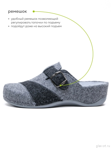 MUBB тапочки сабо женские, 759-1, серый мультиколор 759-1-grey-38 фото