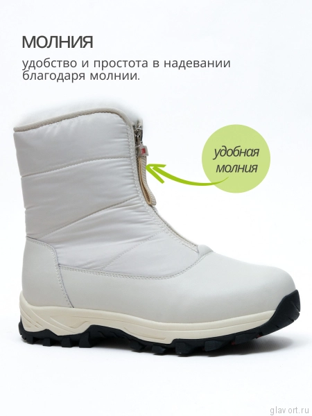Ortmann полусапоги ортопедические женские Erma, молочный беж 20.12-milk-36 фото