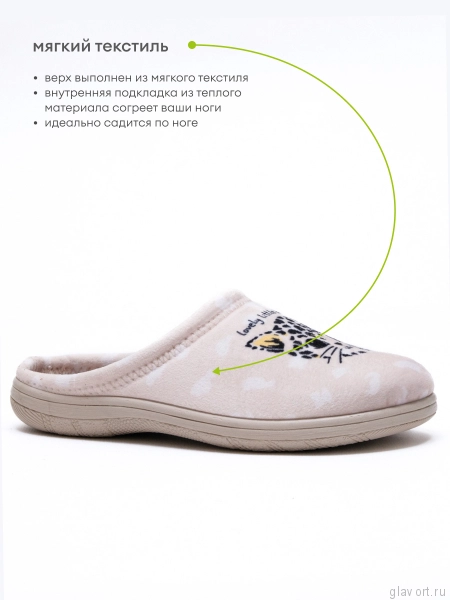 VESNA тапочки женские, 175, принт маленький леопард бежевый 175-catbeige-39 фото