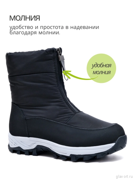 Ortmann полусапоги ортопедические женские Erma, черный 20.12-black-36 фото