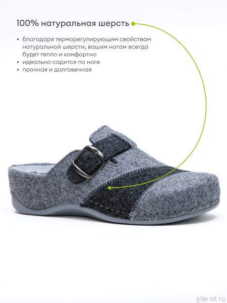 MUBB тапочки сабо женские, 759-1, серый мультиколор 759-1-grey-38 фото