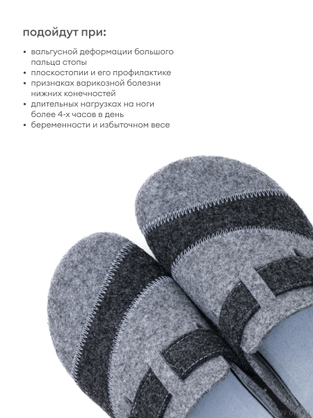 MUBB тапочки сабо женские, 759-1, серый мультиколор 759-1-grey-38 фото