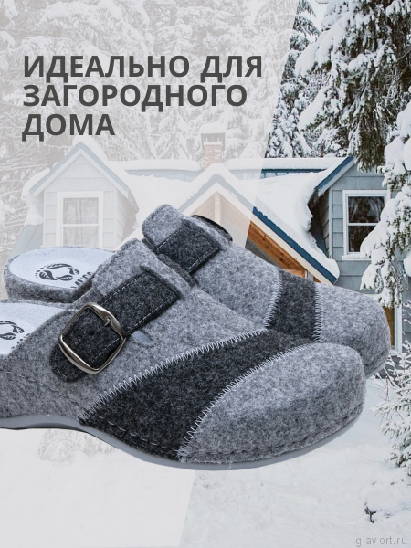 MUBB тапочки сабо женские, 759-1, серый мультиколор 759-1-grey-38 фото