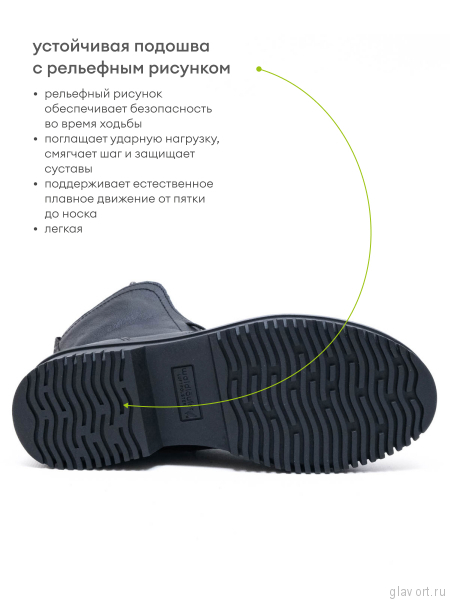 Waldlaufer ботинки женские зимние H-Alea, 934806-201771, черный 934806-201771-5 фото