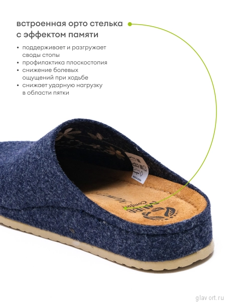 MUBB тапочки сабо женские, 8125-50, темно-синий с вышивкой 8125-50-blue-37 фото