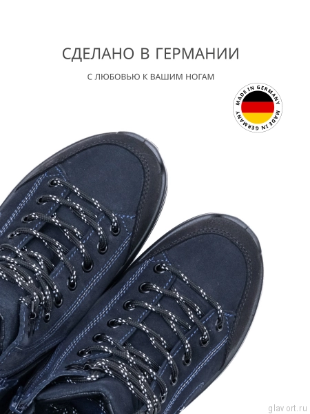 Jomos ботинки женские треккинговые, 859904-916-0080, темно-синий 859904-916-0080-38 фото