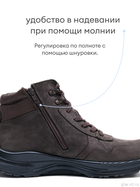 Jomos ботинки мужские, 331901-170-3047, коричневый 331901-170-3047-44 фото