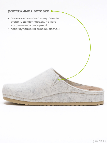 MUBB тапочки сабо женские, 8125-52, светло-бежевый 8125-52-beige-37 фото