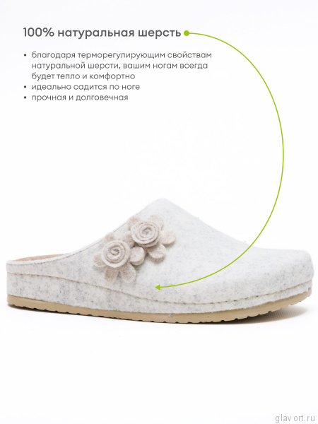 MUBB тапочки сабо женские, 8125-52, светло-бежевый 8125-52-beige-37 фото