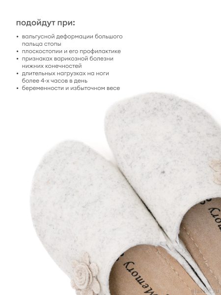 MUBB тапочки сабо женские, 8125-52, светло-бежевый 8125-52-beige-37 фото