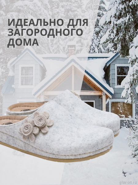 MUBB тапочки сабо женские, 8125-52, светло-бежевый 8125-52-beige-37 фото