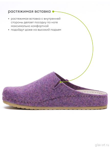 MUBB тапочки сабо женские, 8125-52, лиловый 8125-52-lil-37 фото