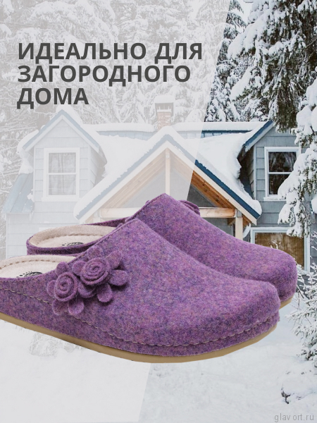 MUBB тапочки сабо женские, 8125-52, лиловый 8125-52-lil-37 фото