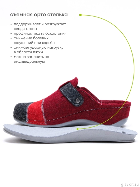 MUBB тапочки сабо женские, 759-1, красный мультиколор/ серый 759-1-red-36 фото