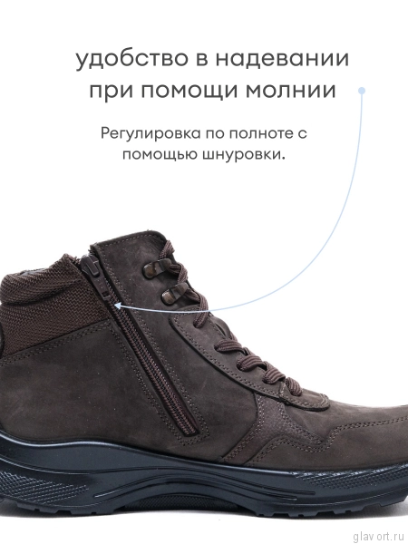 Jomos ботинки мужские, 331901-170-3047, коричневый 331901-170-3047-44 фото