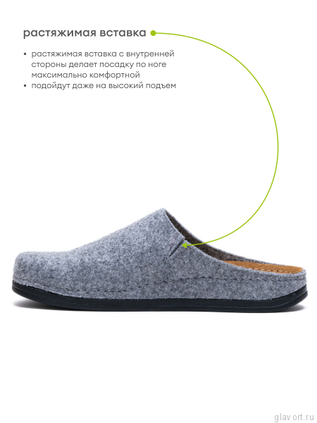 MUBB тапочки сабо мужские, 6102-23, темно-серый 6102-23-darkgrey-41 фото