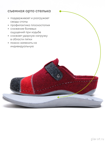 MUBB тапочки сабо женские, 759-1, красный мультиколор/ серый 759-1-red-36 фото