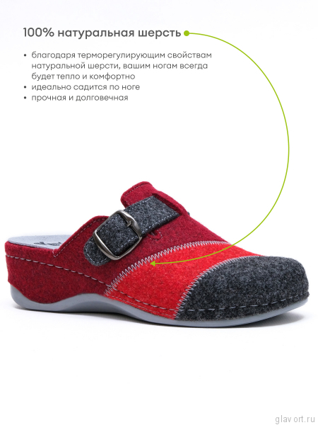 MUBB тапочки сабо женские, 759-1, красный мультиколор/ серый 759-1-red-36 фото