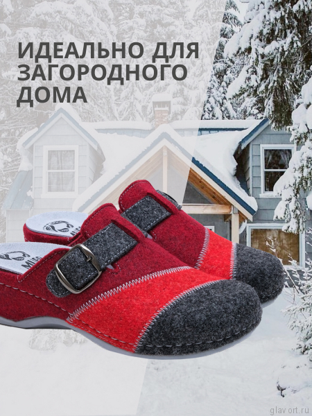 MUBB тапочки сабо женские, 759-1, красный мультиколор/ серый 759-1-red-36 фото