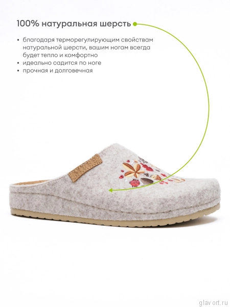 MUBB тапочки сабо женские, 8125-51, светло-бежевый с вышивкой 8125-51-beige-37 фото