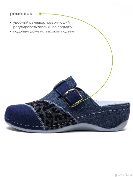 MUBB тапочки сабо женские, 759-1, синий мультиколор/ серый леопард 759-1-blue-36 фото