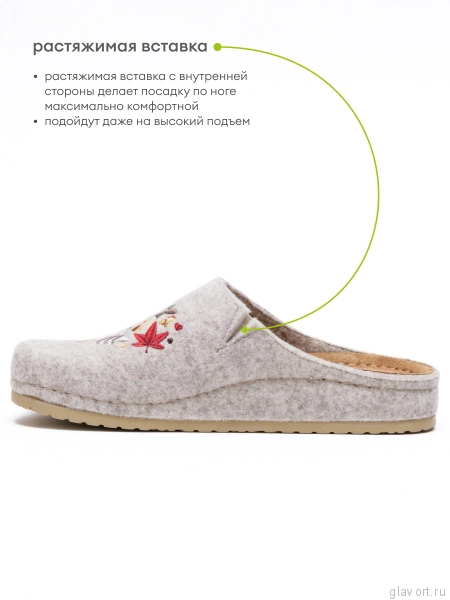 MUBB тапочки сабо женские, 8125-51, светло-бежевый с вышивкой 8125-51-beige-37 фото