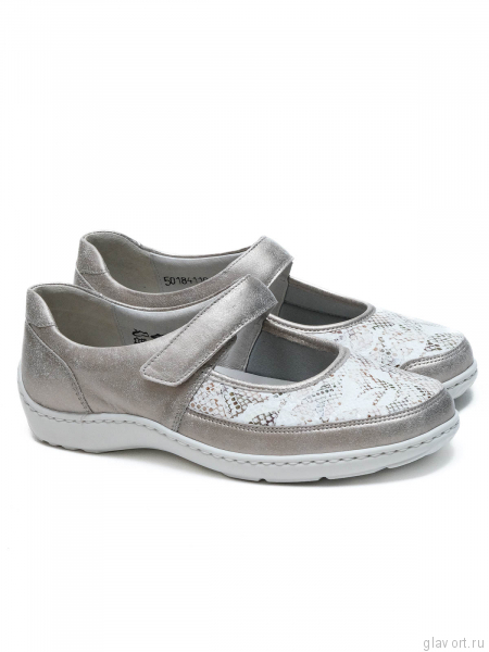 Waldlaufer сандалеты Henni Soft, 496H33-329503, бронза 496H33-329503-5 фото