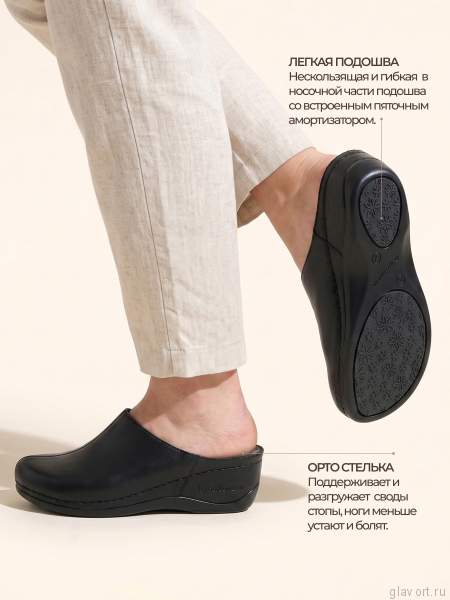 Berkemann Jada сабо ортопедические женские, черный 01753-903-4 фото