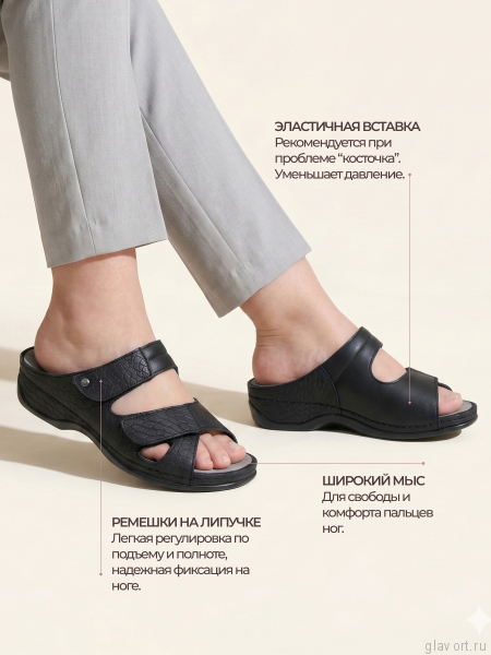 Berkemann JANNA пантолеты ортопедические, глубокий черный 01027-987-5 фото