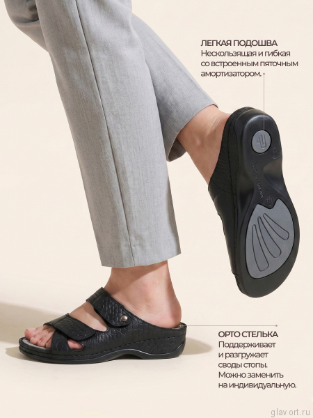 Berkemann JANNA пантолеты ортопедические, глубокий черный 01027-987-5 фото