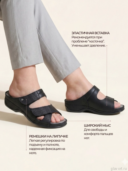 Berkemann JANNA пантолеты ортопедические, глубокий черный 01027-987-5 фото