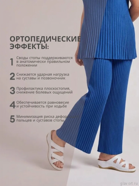 MUBB пантолеты женские, 726, белый 726-white-39 фото