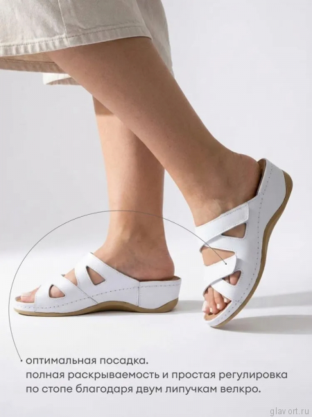 MUBB пантолеты женские, 726, белый 726-white-39 фото