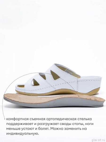 MUBB пантолеты женские, 726, белый 726-white-39 фото