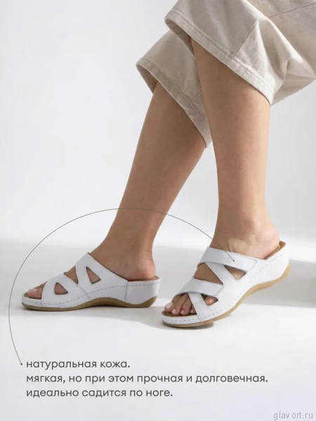 MUBB пантолеты женские, 726, белый 726-white-39 фото