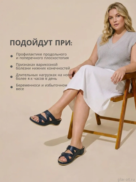 MUBB пантолеты женские, 726, синий 726-blue-41 фото