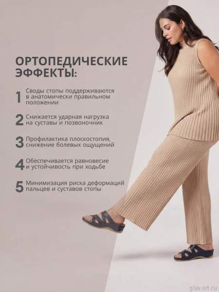 MUBB пантолеты женские, 726, синий 726-blue-41 фото