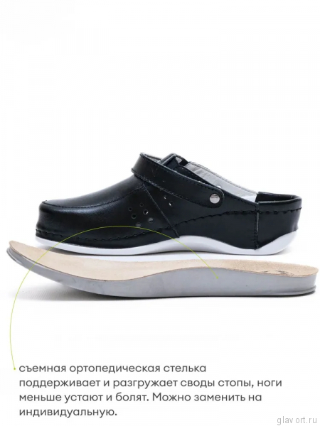MUBB сабо женские, 779, черный 779-black-37 фото