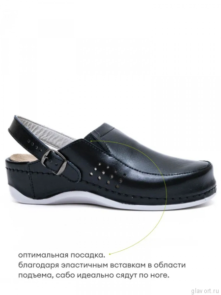 MUBB сабо женские, 779, черный 779-black-37 фото