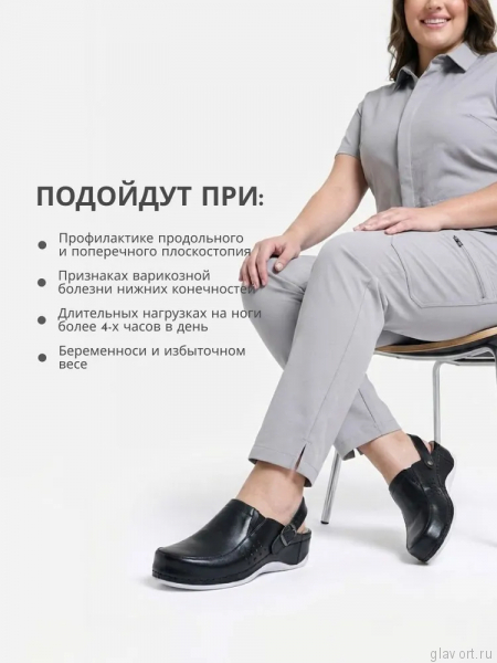 MUBB сабо женские, 779, черный 779-black-37 фото